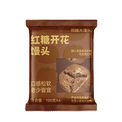 同福大馒头红枣开花馒头营养早餐