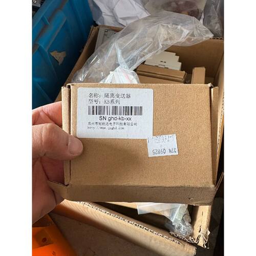 议价冠航达直流信号隔离变送器KBM-30GD