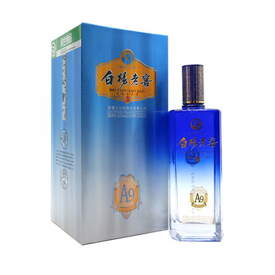 新疆石河子小白杨A9老窖52度500毫升浓香型整件6瓶包邮兵团纯粮食