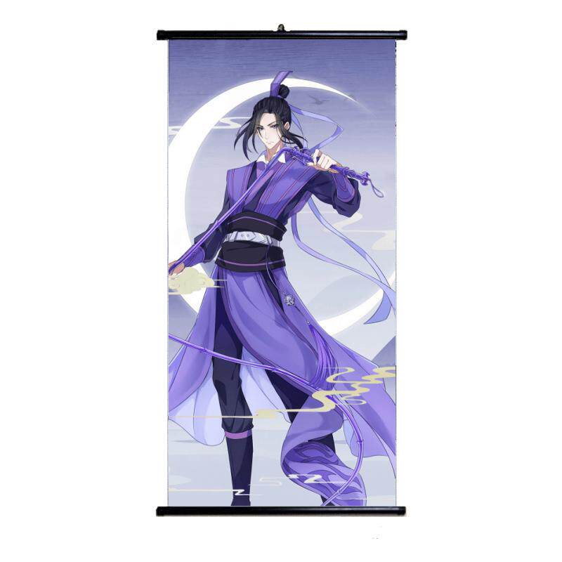 定制魔道祖师动画周边魏无羡蓝忘机装饰挂画江澄金凌diy卷轴礼物
