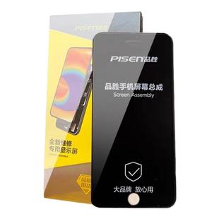 【免费安装】品胜适用于苹果6s屏幕总成6splus内外屏iphone7更换7plus触摸8手机8plus维修7p液晶显示6非原装