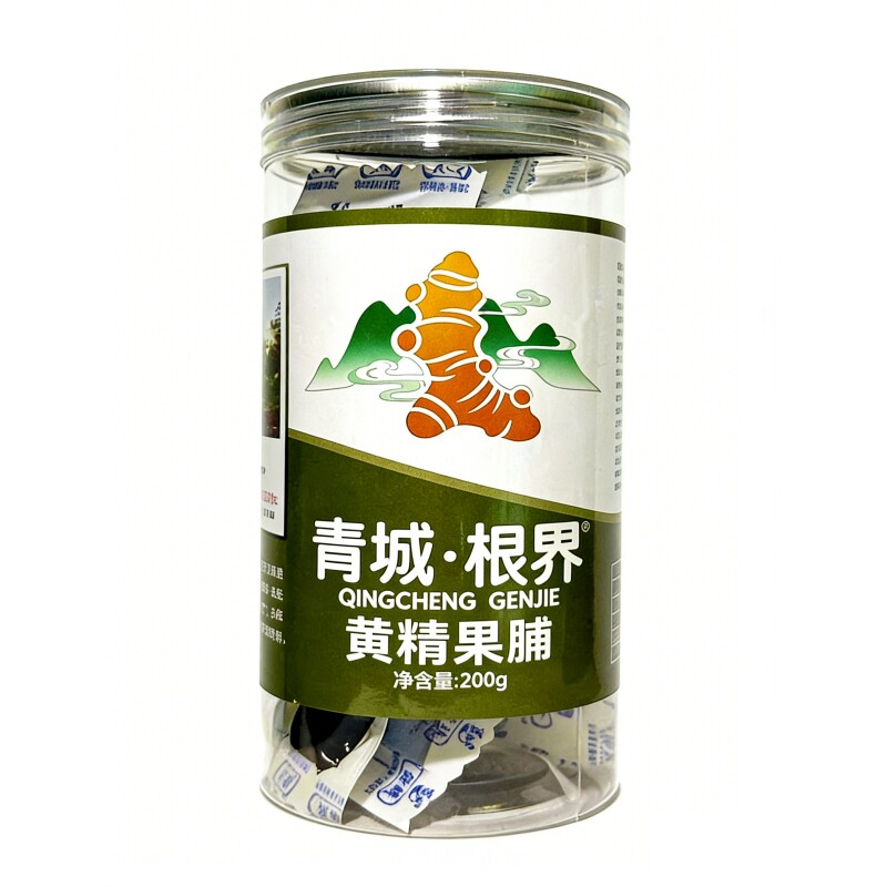 蜀妙青城根界九蒸九晒黄精果脯