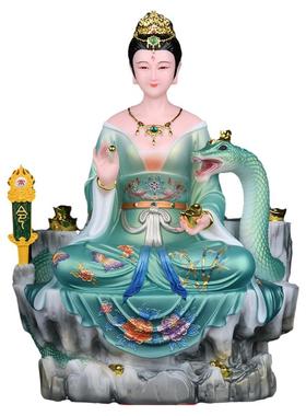 令牌黄天霸黄天刚天龙黄家摆件