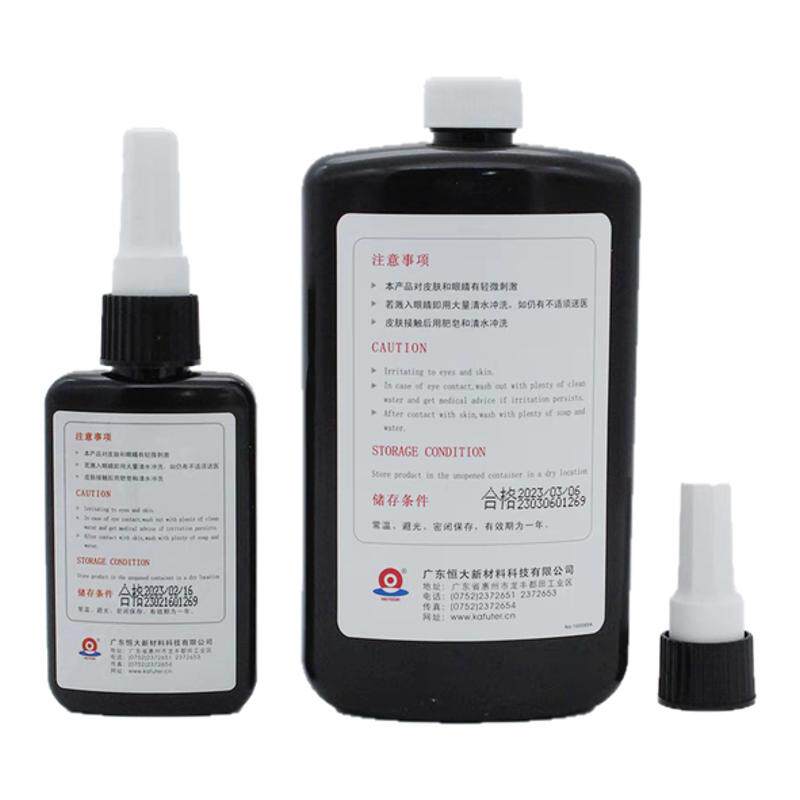 卡夫特K-3181无影胶UV胶亚克力胶有机玻璃胶排线补强引线固定250g