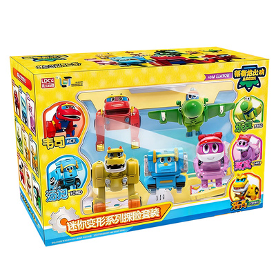 灵动创想男孩帮帮龙变形玩具