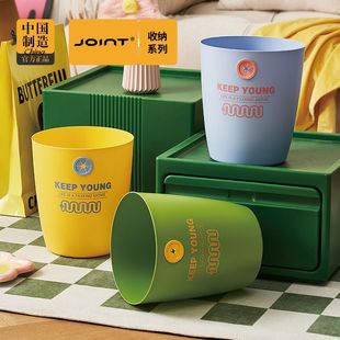 垃圾桶家用加厚2024新款 卫生间厕所客厅厨房卧室办公室大号纸篓