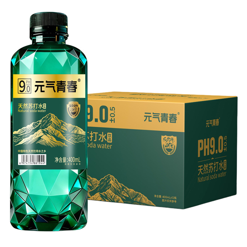 天然苏打水风味饮品弱碱无糖饮料