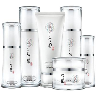 百雀羚气韵奢白水乳套装淡斑祛斑