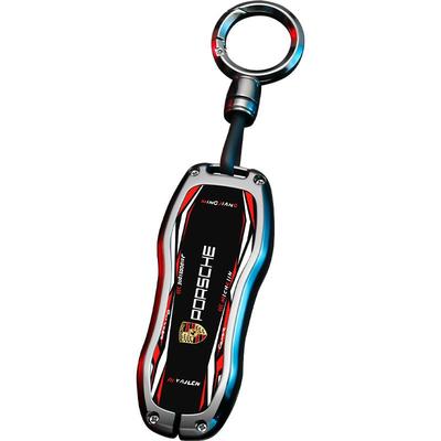 【跑车风】保时捷专用全包钥匙套