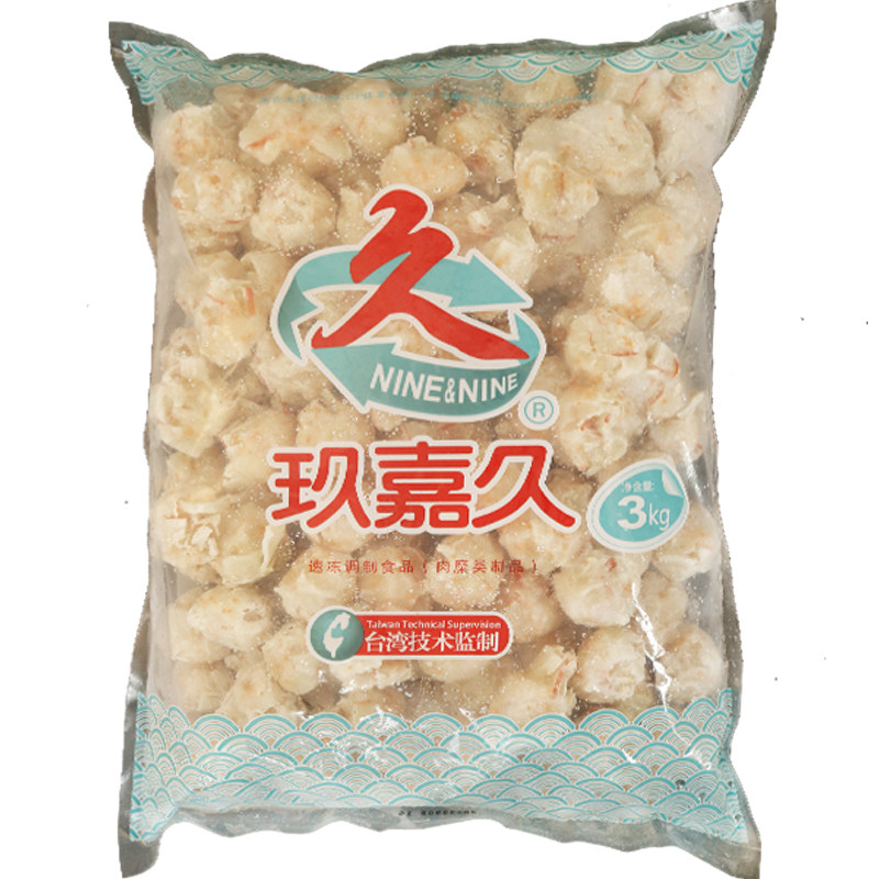 玖嘉久台湾豆捞龙虾丸