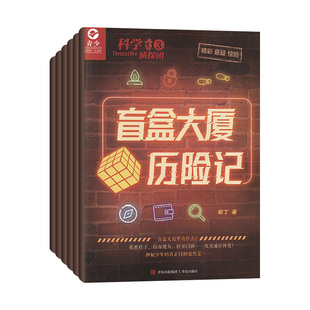 【全年订阅】儿童时代杂志图画书绘本 2026年1-12月 总12期 每期3本 共36本 适合0-12岁幼儿孩童 赠大礼包 宋庆龄创刊+