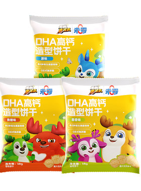 未零beazeroDHA高钙造型饼干