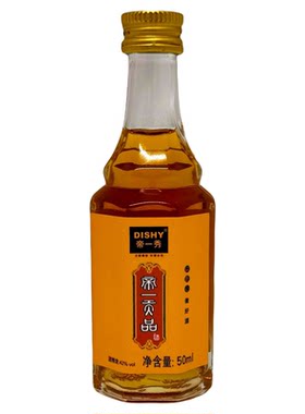 帝一秀酒帝一贡品酒 露酒
