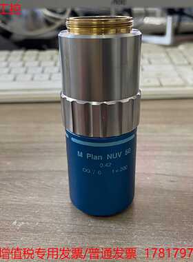 议价远建 Mitutoyo三丰M Plan Apo NUV 50X/0.42显微镜近紫外物镜