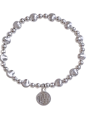 爆闪绝美足银清冷感福气原创手串