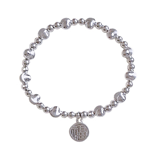 「福气满满」 s999纯银拉丝猫眼小银珠福牌纯银手链高级感手串女