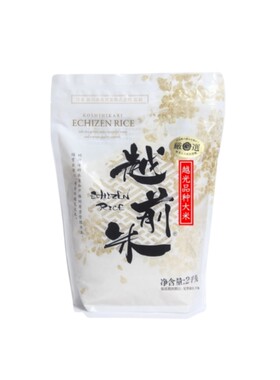 东港越前米越光品种大米严选2kg