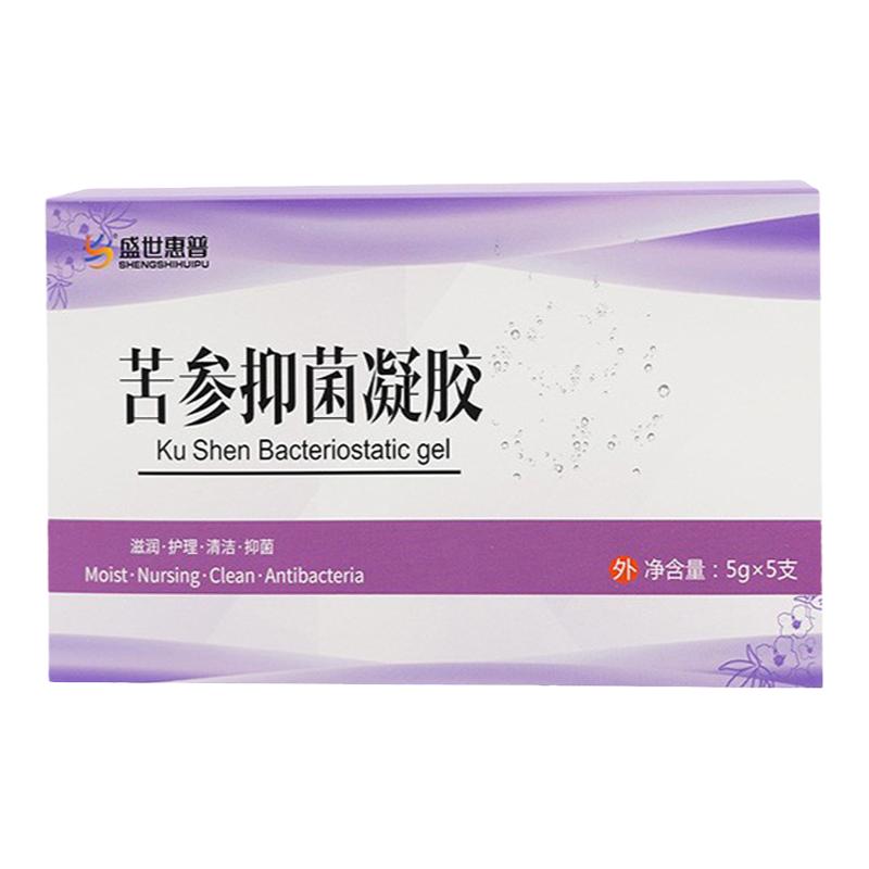 盛世惠普苦参抑菌凝胶