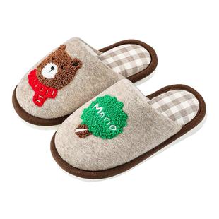 幸福玛丽儿童棉拖鞋男童冬季2025新款亚麻居家鞋可爱男孩拖鞋大童