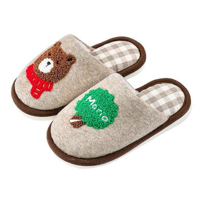 幸福玛丽儿童棉拖鞋男童冬季2025新款亚麻居家鞋可爱男孩拖鞋大童