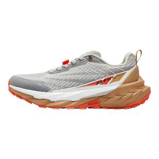 361驭山pro 剑门关 联名越野跑鞋男春夏网面透气徒步鞋防滑户外鞋