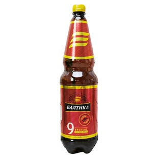 俄罗斯原装进口波罗的海9号啤酒烈性啤酒1.3L桶高度啤酒大桶装