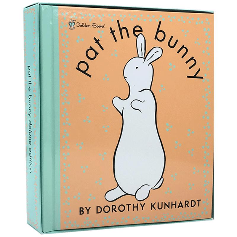 送音频豪华大开版拍拍小兔子Pat the Bunny Deluxe触摸书婴幼香味英文原版绘本玩具书1-3-5岁幼儿启蒙认知早教亲子patthebunny
