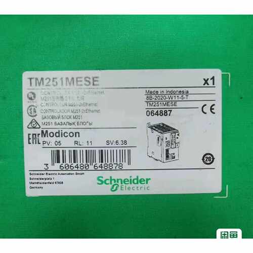 议价TM251MESE全新plc维修
