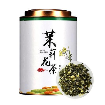 茉莉龙珠散装花草茶叶