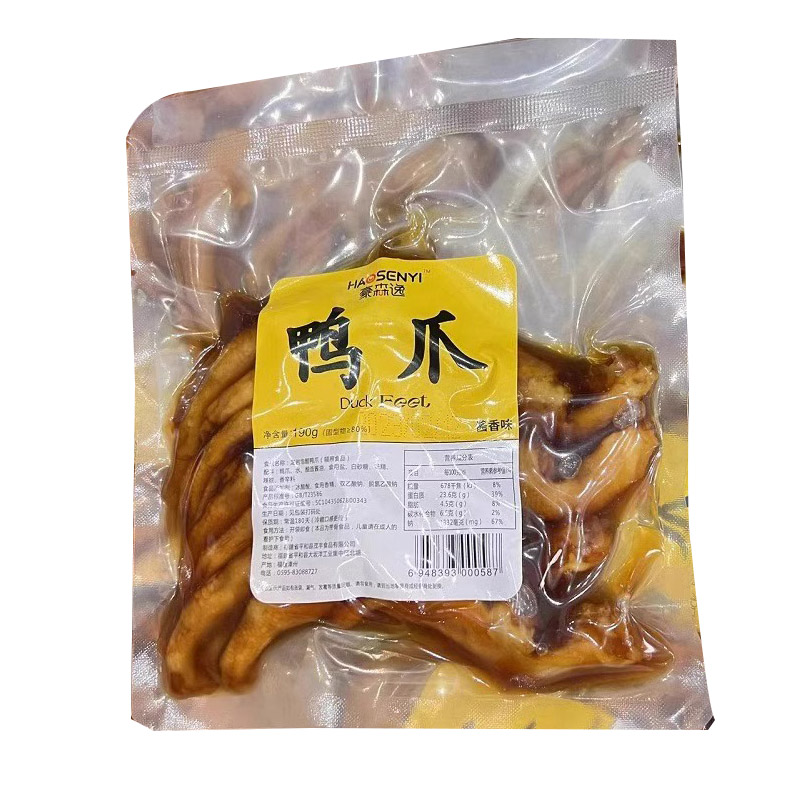 福建特产龙岩泡醋鸭爪
