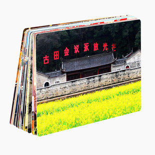 极速60秒急速卡片红色团建游戏卡牌拓展 活动 团队道具