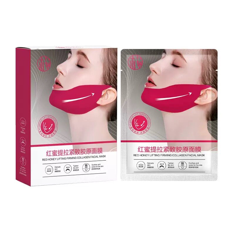 V脸面膜~红蜜提拉紧致胶原面膜 5片/盒 提拉下颌线 紧致下巴