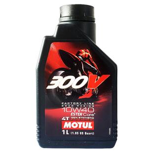 【自营】摩特 全合成摩托车机油 四冲程 300V 10W-40 MOTUL 4T
