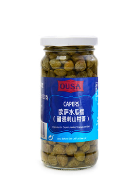 欧萨无枝水瓜榴240g西班牙原装进口醋浸刺山柑蕾西餐酸豆角水瓜柳