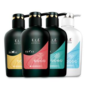 【百补专享】云南白药养元青生姜普洱止痒去屑洗发水洗发露大瓶装