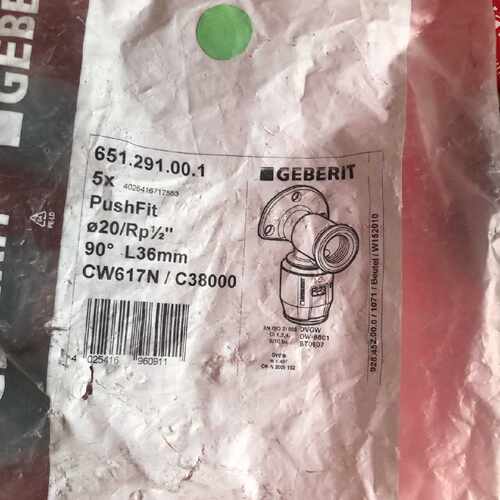 议价Geberit 651.291.00.1 吉博力全新管接头 PushFit 20 RP1/2
