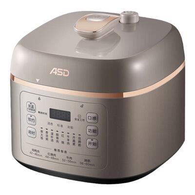 爱仕达多功能电压力锅70KPA速烹