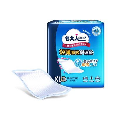 包大人XL干爽透气产褥垫