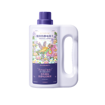 【全网热销100w+】衣物柔顺剂4斤
