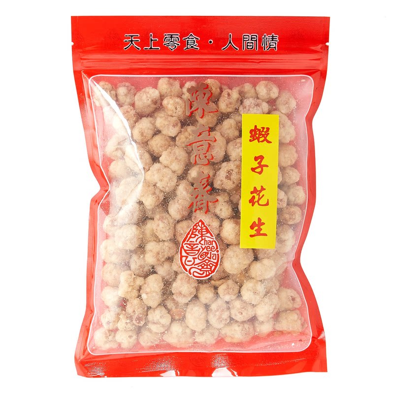 陈意斋虾子花生200g办公休闲果仁干货下午茶聚会休闲小聚啤酒零食