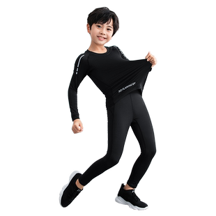 儿童篮球服套装男童球服内搭紧身衣中大童乒乓球打底比赛训练队服