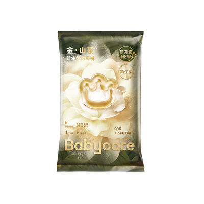 babycare山茶轻柔婴儿纸尿裤