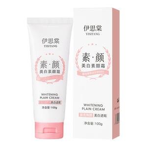 伊思棠美白素颜霜保湿补水遮瑕滋润不油腻全身可用素颜霜正品旗舰
