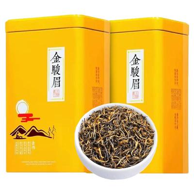 250g罐装亏本试喝新茶金骏眉红茶