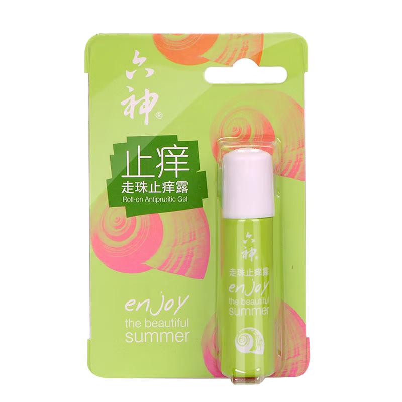 六神走珠清凉止痒露9ml便携