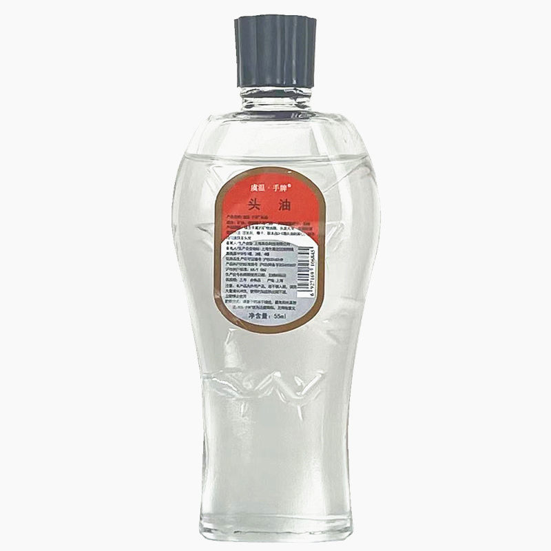 上海手牌纯头油老式发尾油梳头油