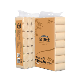 金博士卷纸卫生纸不漂白本色纸巾9.3斤原生竹浆家用4层28卷实惠装