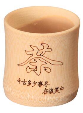 竹茶杯天然竹制品无漆隔热