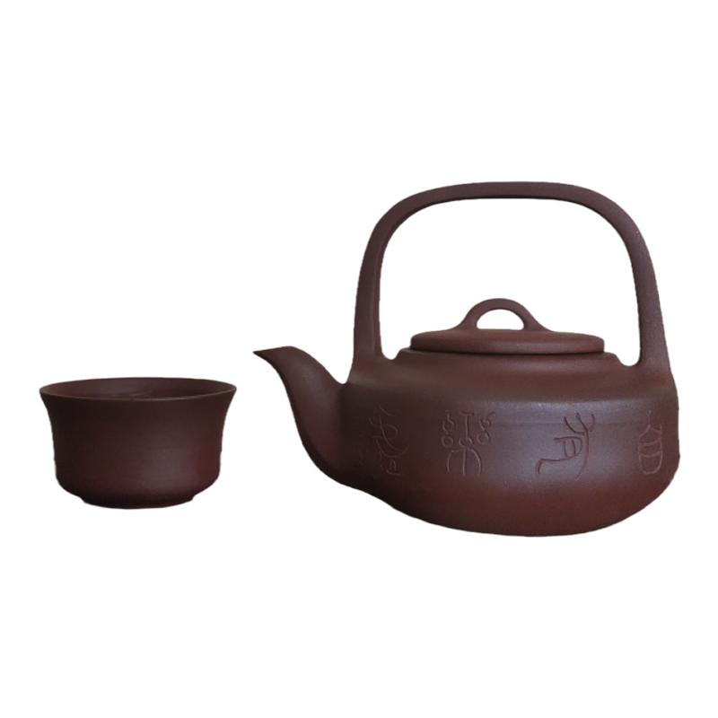手工制作原矿红泥功夫茶具侧把壶提粱壶高端中式复古茶器