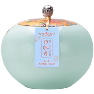 买1发2天福茗茶白牡丹福鼎白茶特级茶叶礼盒400g 2年原料送礼